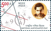 Srinivasa_Ramanujan_2012_stamp_of_India.jpg