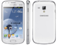 samsung_galaxy_s_duos_s7562.png