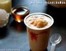 Jigarthanda-Recipe.jpg