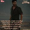 mahasamudram-movie-dialogues-3.jpg