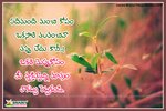 Online telugu inspirational qutoes hd wallpapers in telugu-brainyteluguquotes.jpg