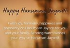 hanuman-jayanti-wishes-2.jpg