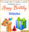 happy-birthday_shizuka_22398.jpg