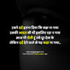 shayari-on-dard.jpg