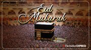 Eid-feature-card-1.jpg