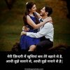 zindagi-quotes-1.jpg