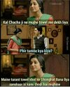 thumb_best-funny-memes-status-in-hindi-statuspictures.com-1-(38)-156210449.jpg