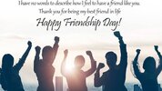 Happy-Friendship-Day-2022-Wishes-Images-Happy-Friendship-Day.jpg