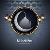 happy-muharram-images-3-scaled.jpg