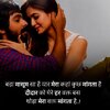 Waqt-shayari5.jpg