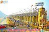 prakasam-barrage-latest-day.jpg