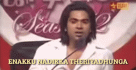 simbu-str.gif