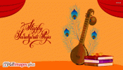 happy-saraswati-puja-gif-download-52650-255577.gif