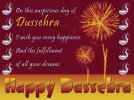 Happy-Dussehra-SMS-in-English-with-Message-Wishes-Greetings.jpg