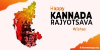 Happy-Kannada-Rajyotsava.jpg