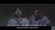 innum-nee-enna-paithiyakaaran.gif