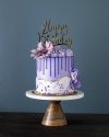 purple-passion-elegant-temptations-bakery-393675_1080x.jpg